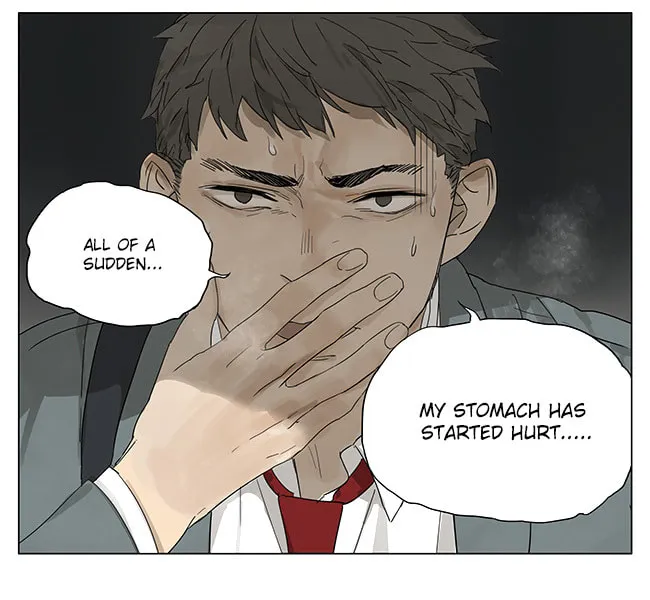 SQ: Begin W/Your Name! (Colored) Chapter 116 page 16 - 