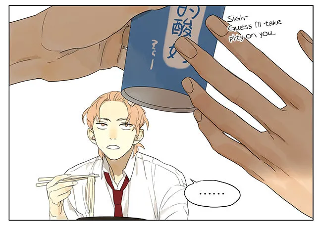 SQ: Begin W/Your Name! (Colored) Chapter 116 page 4 - 