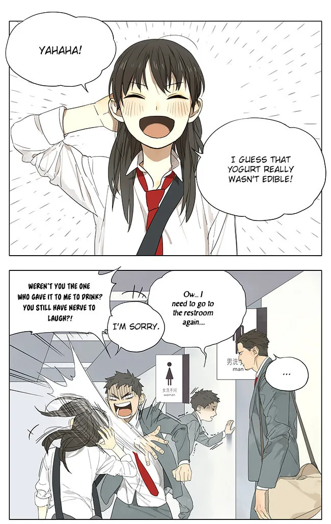 SQ: Begin W/Your Name! (Colored) Chapter 117 page 1 - 