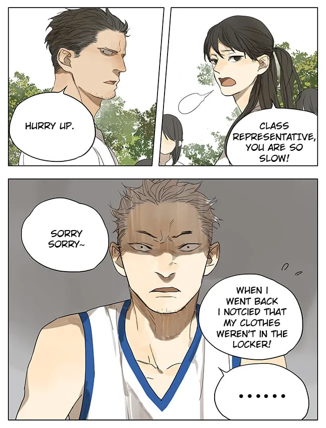 SQ: Begin W/Your Name! (Colored) Chapter 118 page 13 - 