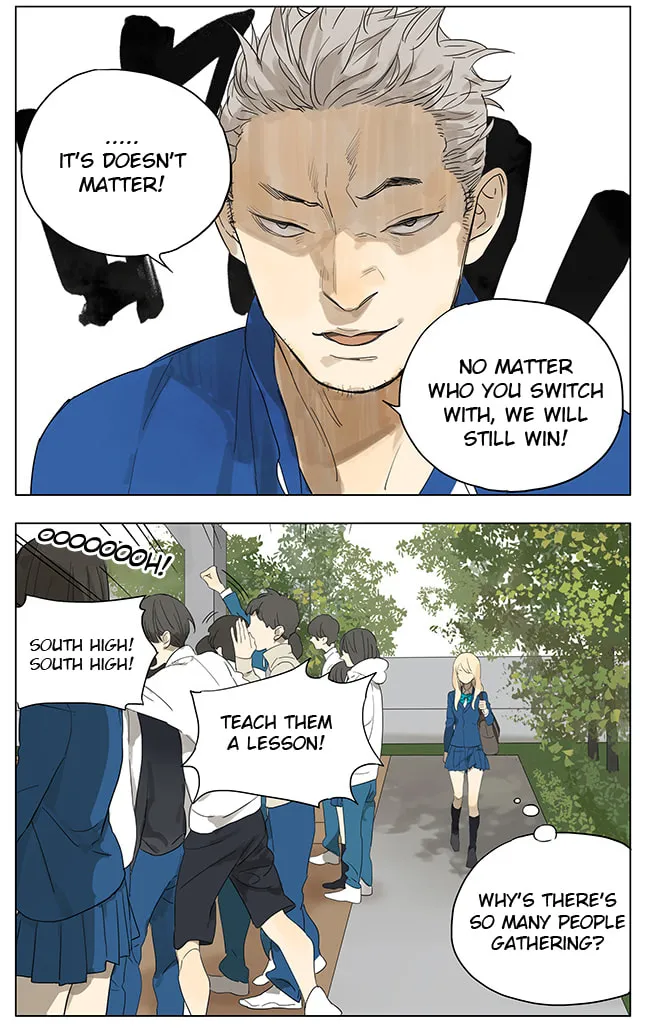 SQ: Begin W/Your Name! (Colored) Chapter 118 page 7 - 