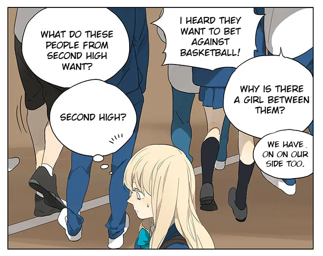 SQ: Begin W/Your Name! (Colored) Chapter 118 page 8 - 