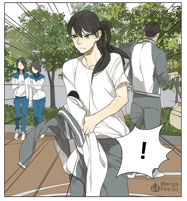SQ: Begin W/Your Name! (Colored) Chapter 118 page 9 - 