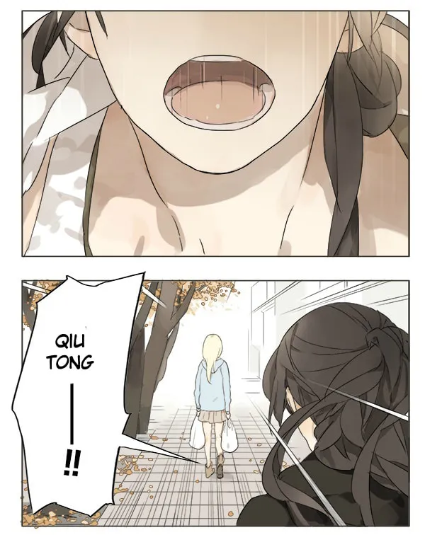SQ: Begin W/Your Name! (Colored) Chapter 12 page 2 - 