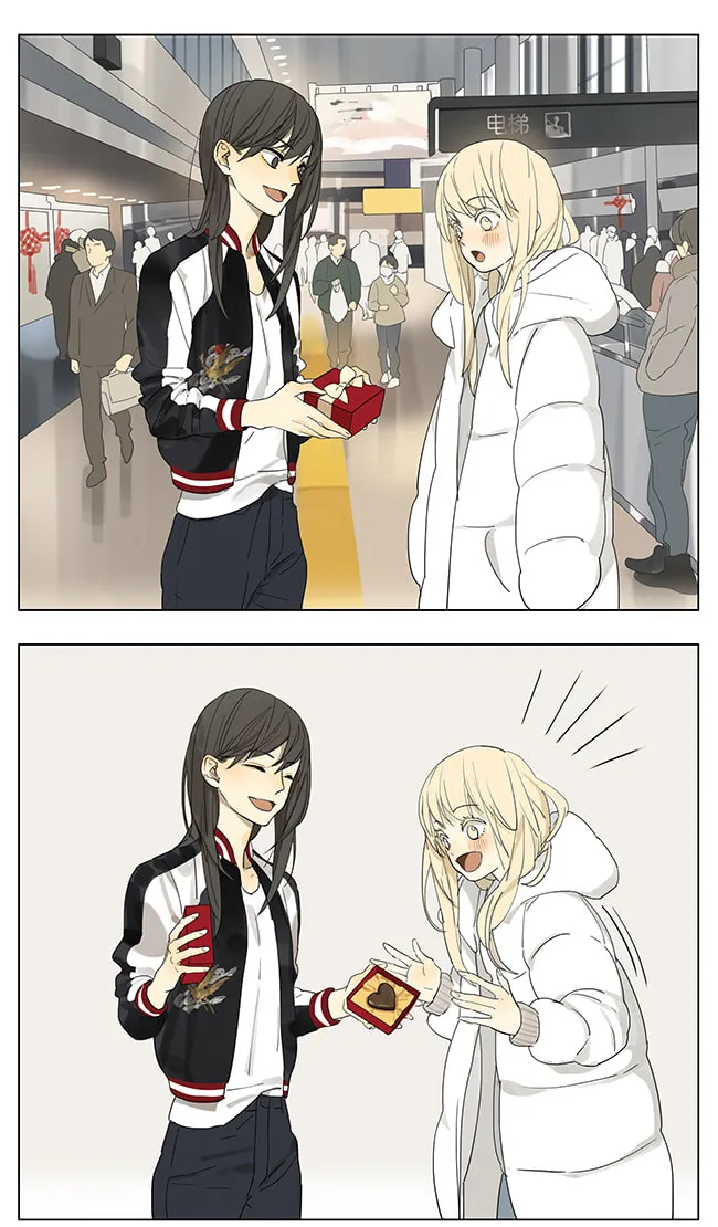 SQ: Begin W/Your Name! (Colored) Chapter 123 page 1 - 