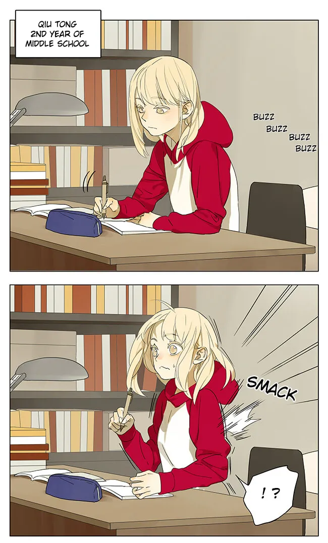 SQ: Begin W/Your Name! (Colored) Chapter 124 page 2 - 