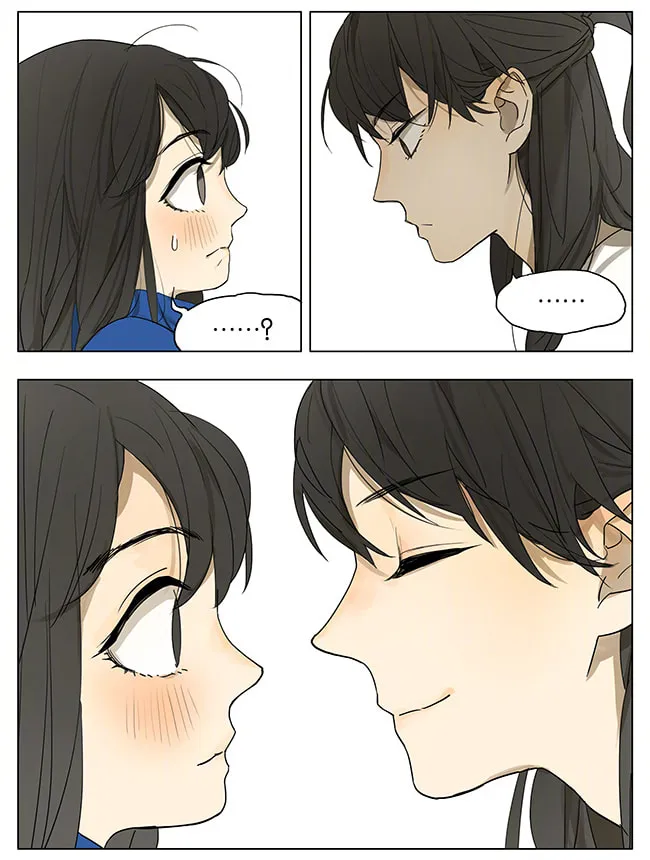 SQ: Begin W/Your Name! (Colored) Chapter 127 page 13 - 