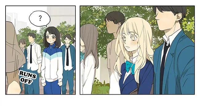 SQ: Begin W/Your Name! (Colored) Chapter 127 page 14 - 