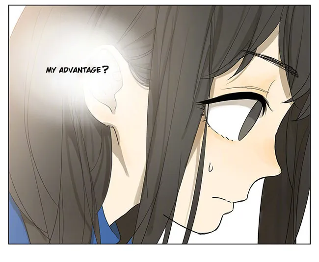 SQ: Begin W/Your Name! (Colored) Chapter 127 page 4 - 