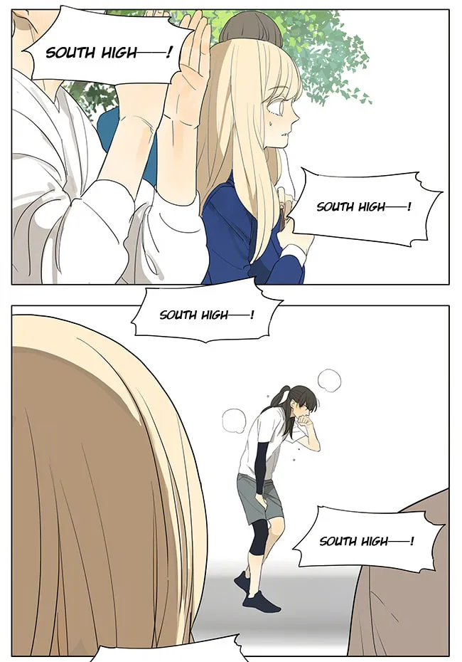 SQ: Begin W/Your Name! (Colored) Chapter 128 page 7 - 