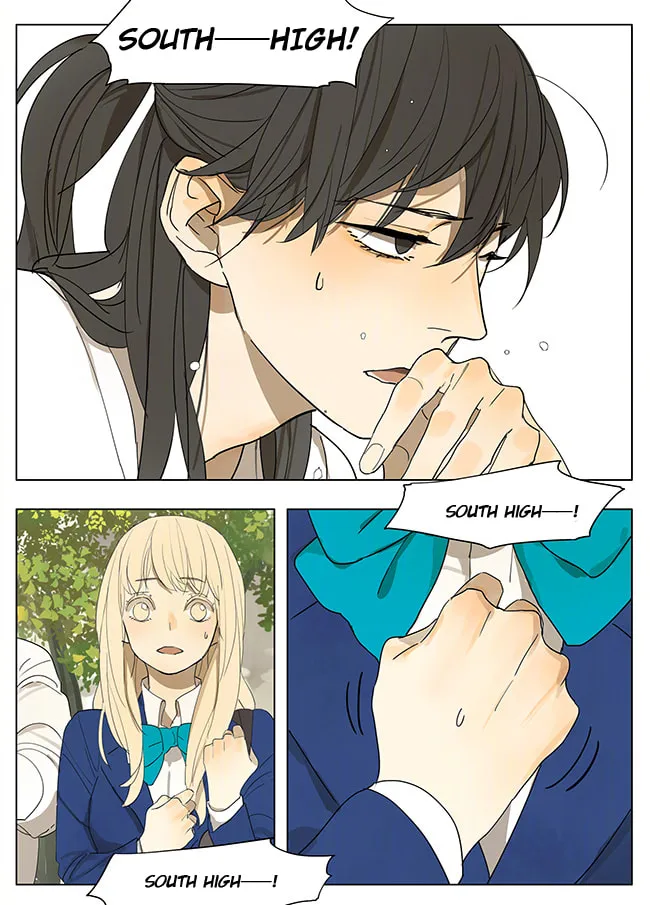 SQ: Begin W/Your Name! (Colored) Chapter 128 page 8 - 