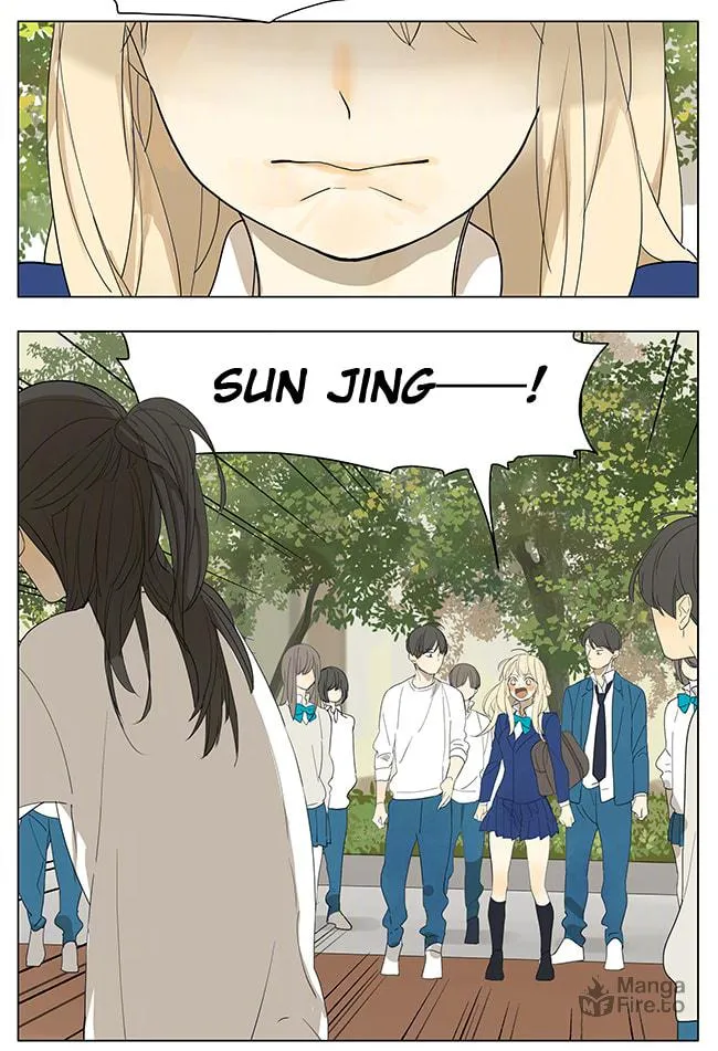 SQ: Begin W/Your Name! (Colored) Chapter 128 page 9 - 