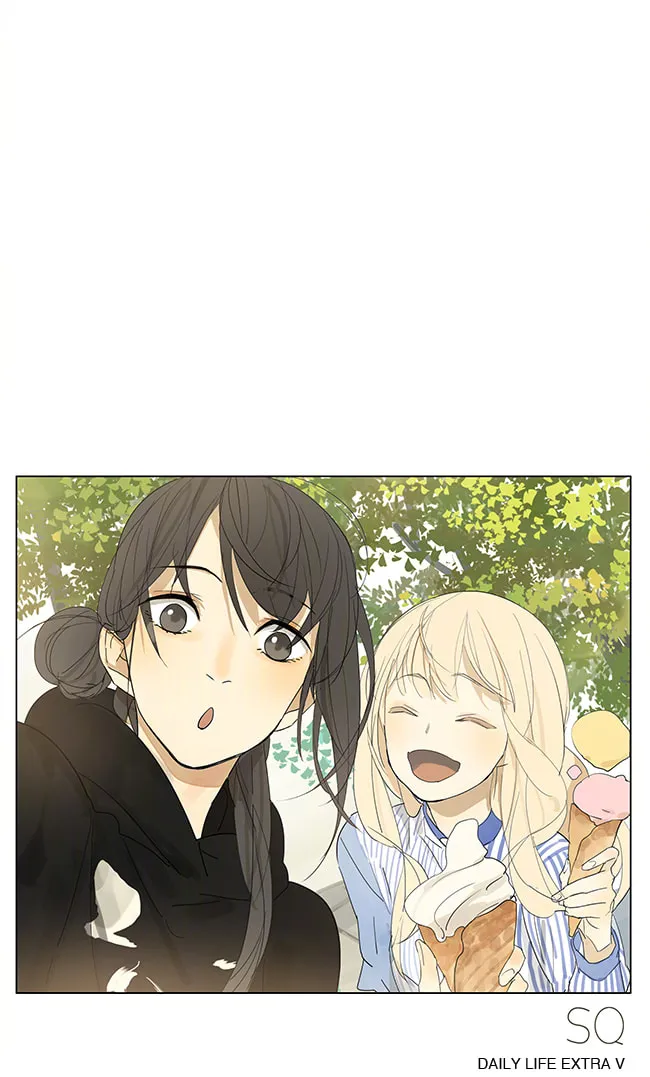 SQ: Begin W/Your Name! (Colored) Chapter 129 page 7 - 
