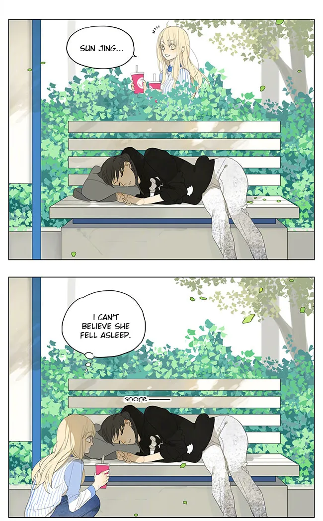 SQ: Begin W/Your Name! (Colored) Chapter 130 page 1 - 