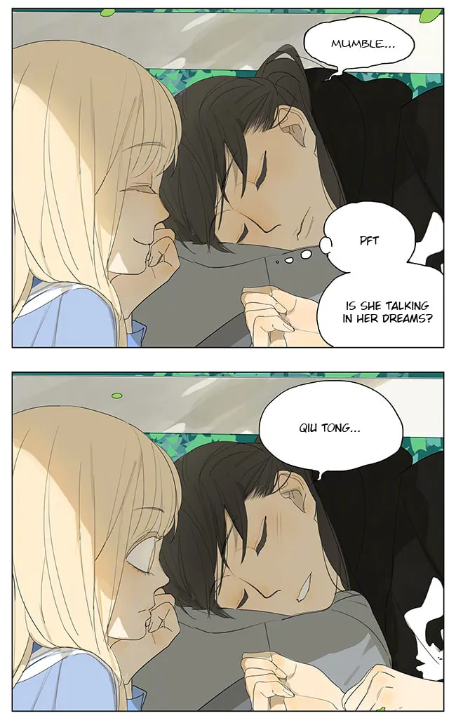 SQ: Begin W/Your Name! (Colored) Chapter 130 page 2 - 