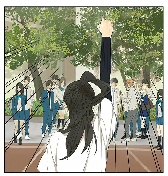 SQ: Begin W/Your Name! (Colored) Chapter 131 page 11 - 