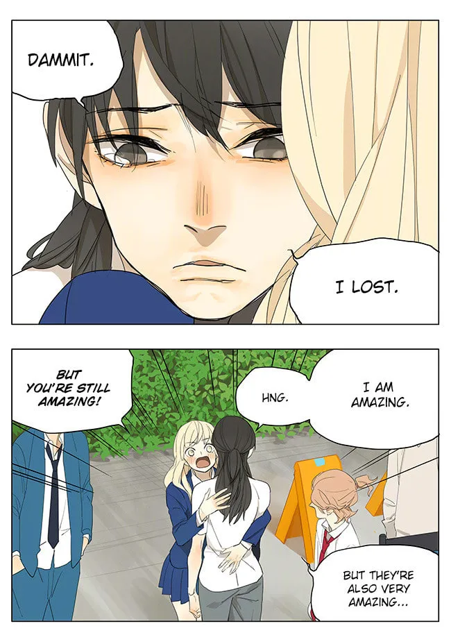 SQ: Begin W/Your Name! (Colored) Chapter 132 page 14 - 