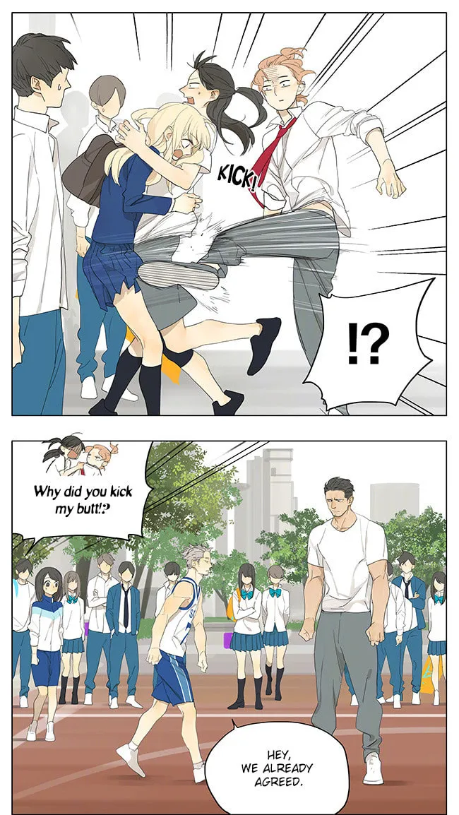 SQ: Begin W/Your Name! (Colored) Chapter 132 page 16 - 
