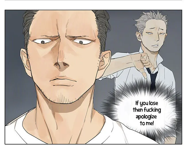 SQ: Begin W/Your Name! (Colored) Chapter 132 page 17 - 
