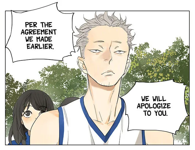 SQ: Begin W/Your Name! (Colored) Chapter 133 page 2 - 