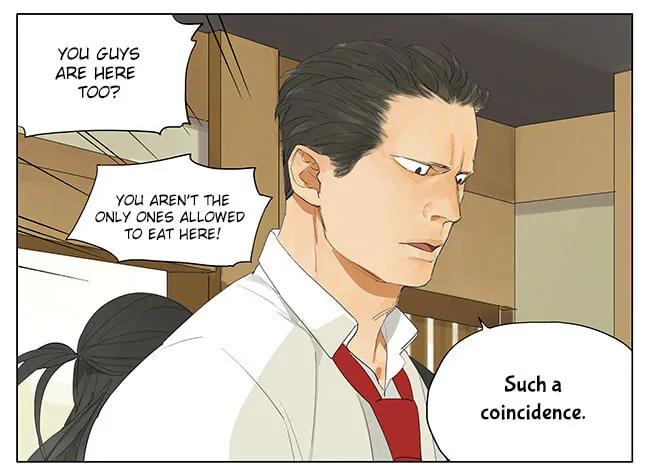 SQ: Begin W/Your Name! (Colored) Chapter 135 page 7 - 