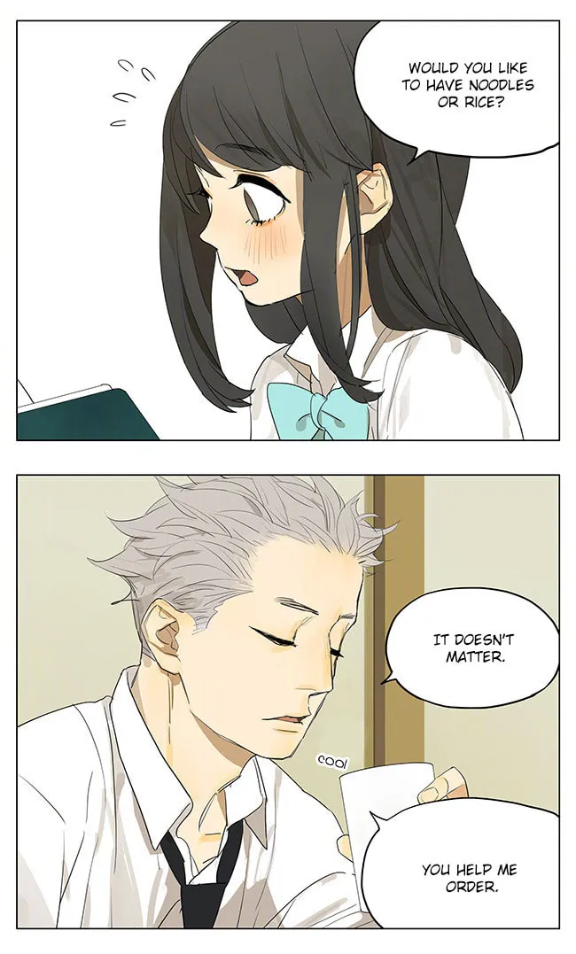 SQ: Begin W/Your Name! (Colored) Chapter 136 page 8 - 