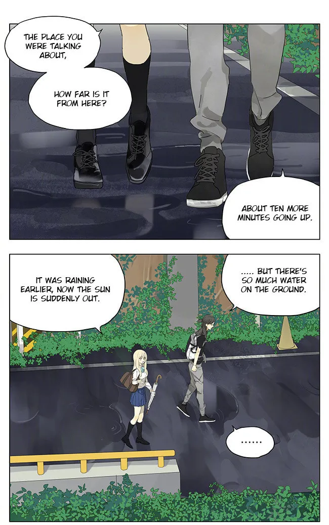 SQ: Begin W/Your Name! (Colored) Chapter 137 page 1 - 