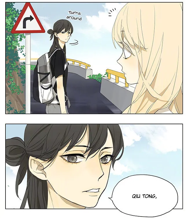 SQ: Begin W/Your Name! (Colored) Chapter 137 page 2 - 