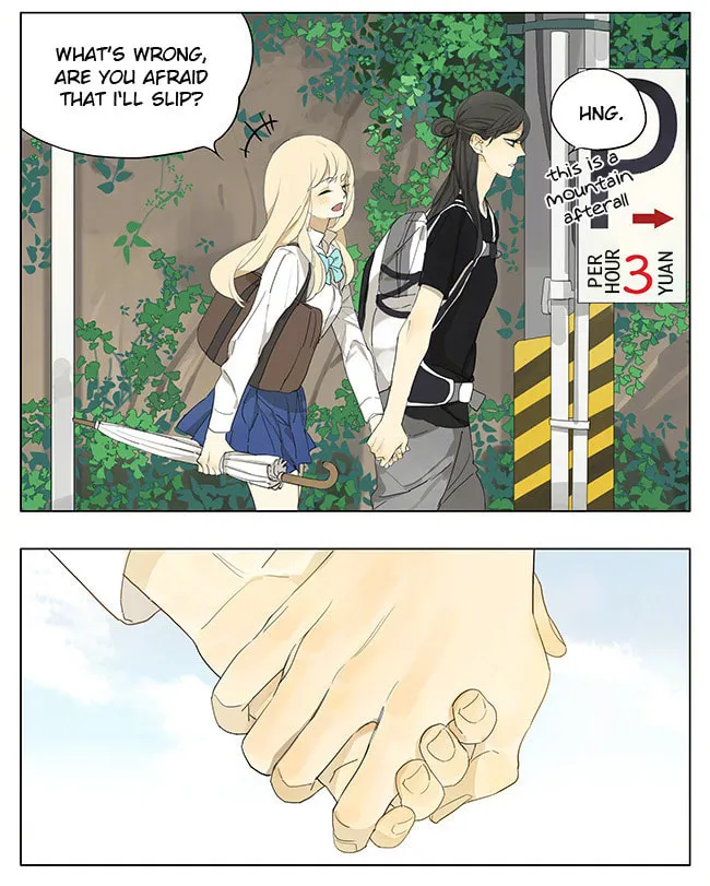 SQ: Begin W/Your Name! (Colored) Chapter 137 page 4 - 