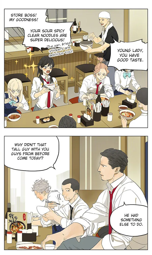 SQ: Begin W/Your Name! (Colored) Chapter 138 page 1 - 