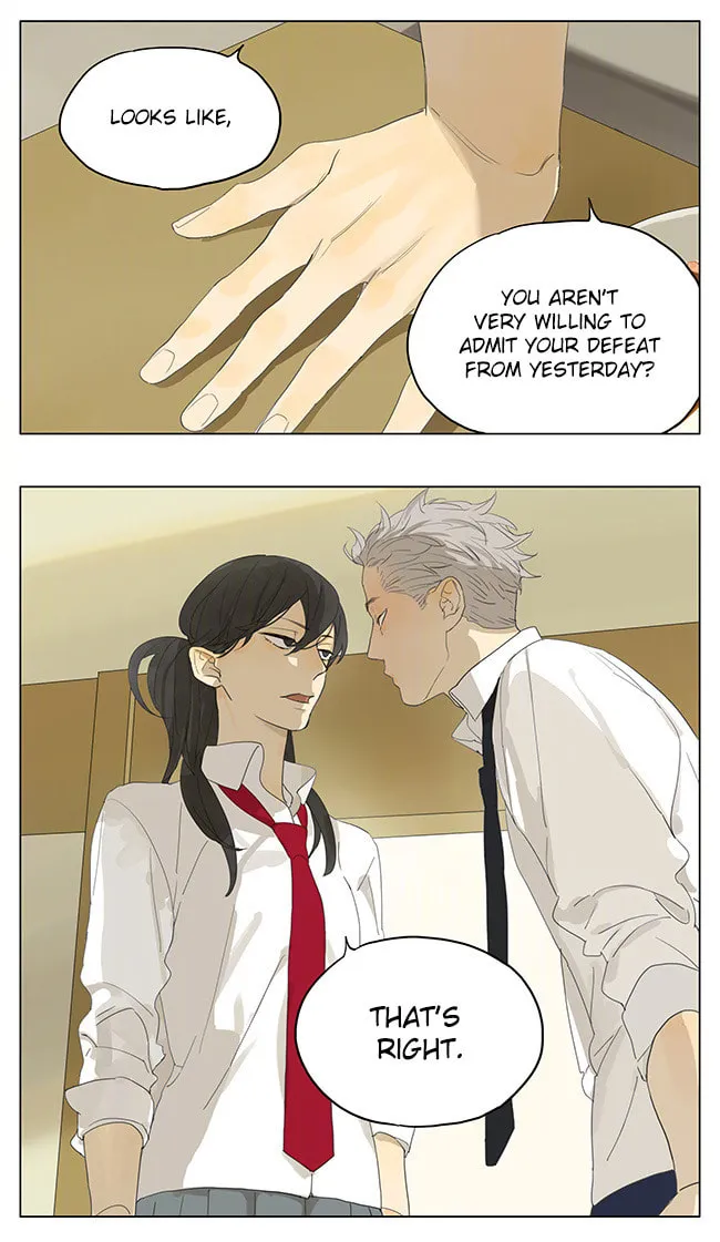 SQ: Begin W/Your Name! (Colored) Chapter 138 page 7 - 