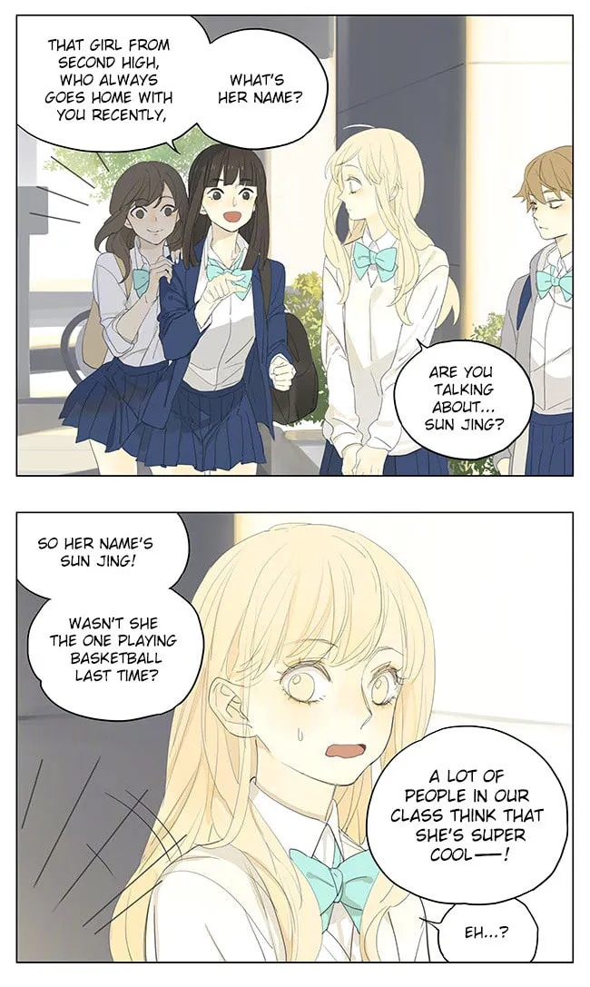 SQ: Begin W/Your Name! (Colored) Chapter 140 page 2 - 