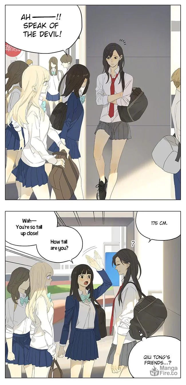 SQ: Begin W/Your Name! (Colored) Chapter 140 page 3 - 