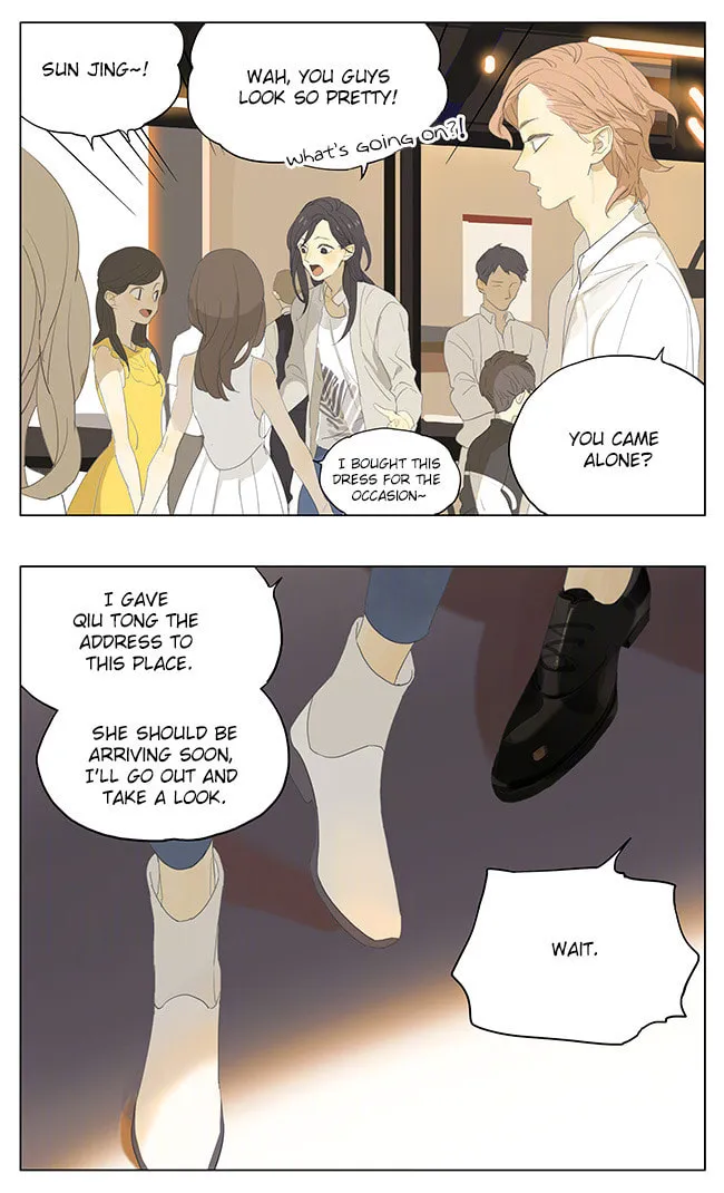 SQ: Begin W/Your Name! (Colored) Chapter 141 page 2 - 