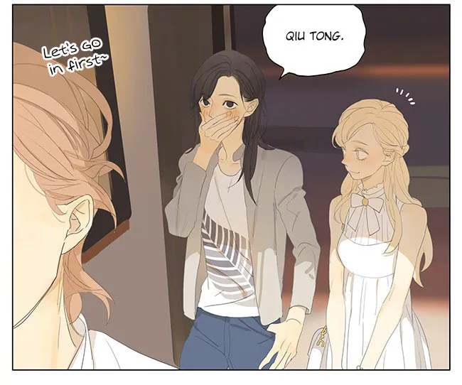 SQ: Begin W/Your Name! (Colored) Chapter 141 page 14 - 