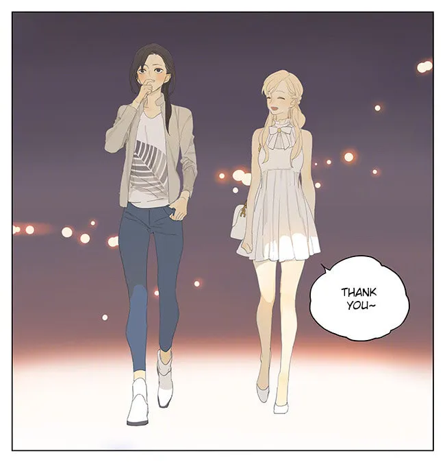 SQ: Begin W/Your Name! (Colored) Chapter 141 page 16 - 