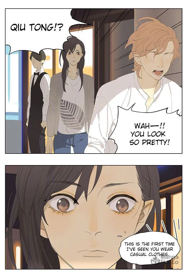 SQ: Begin W/Your Name! (Colored) Chapter 141 page 9 - 