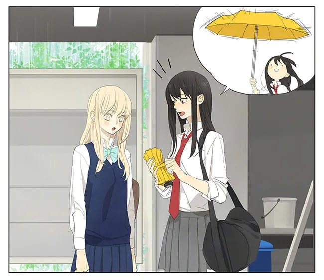 SQ: Begin W/Your Name! (Colored) Chapter 142 page 2 - 