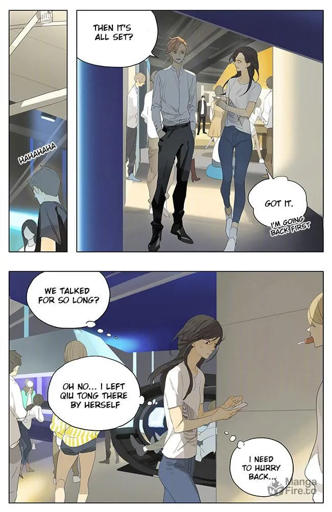 SQ: Begin W/Your Name! (Colored) Chapter 143 page 3 - 