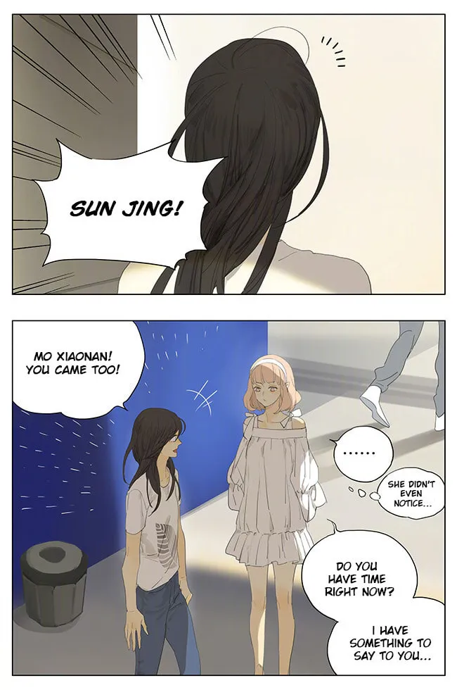 SQ: Begin W/Your Name! (Colored) Chapter 143 page 4 - 