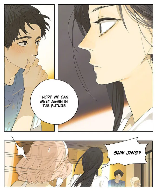 SQ: Begin W/Your Name! (Colored) Chapter 143 page 7 - 