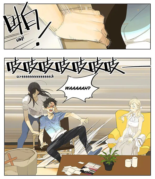SQ: Begin W/Your Name! (Colored) Chapter 143 page 8 - 
