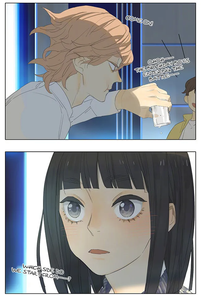 SQ: Begin W/Your Name! (Colored) Chapter 144 page 7 - 