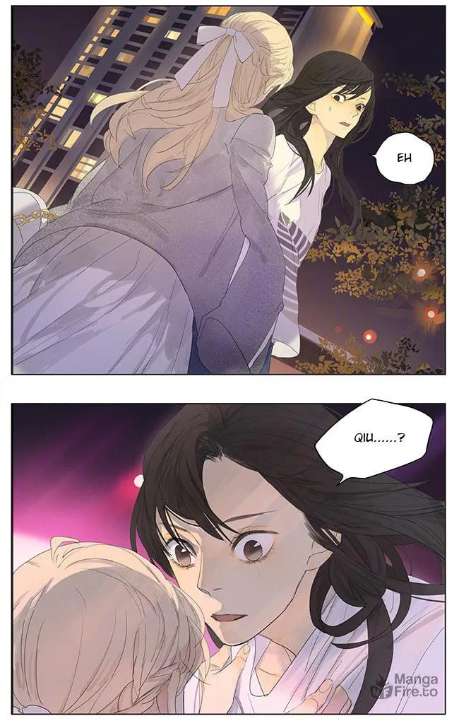 SQ: Begin W/Your Name! (Colored) Chapter 145 page 12 - 