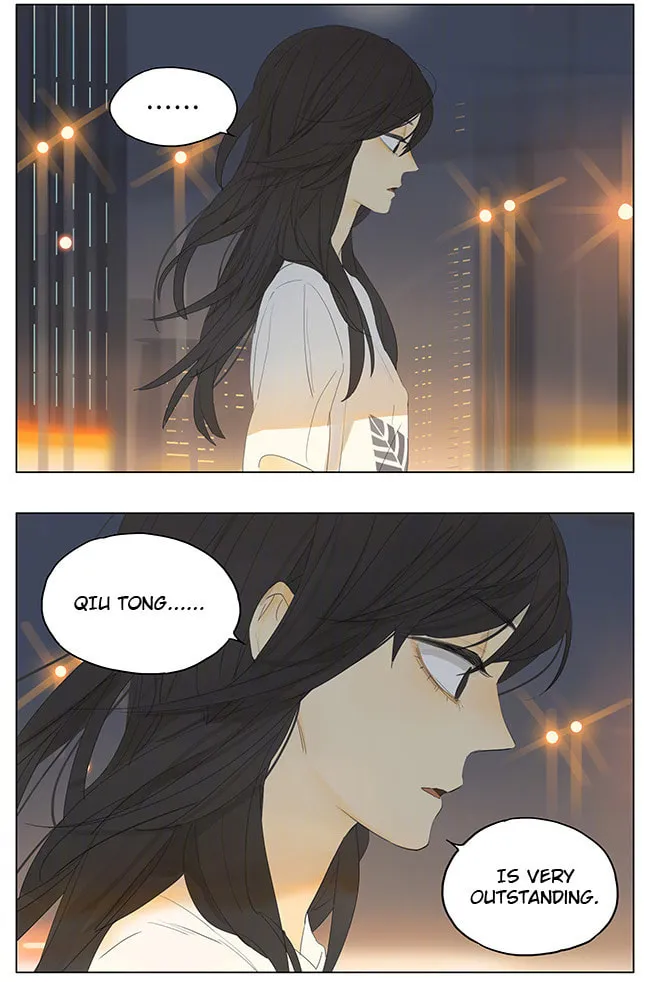 SQ: Begin W/Your Name! (Colored) Chapter 145 page 4 - 