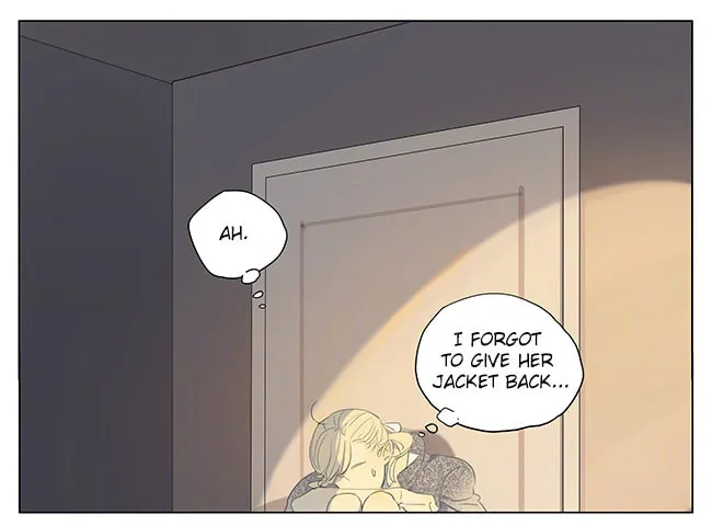 SQ: Begin W/Your Name! (Colored) Chapter 146 page 16 - 