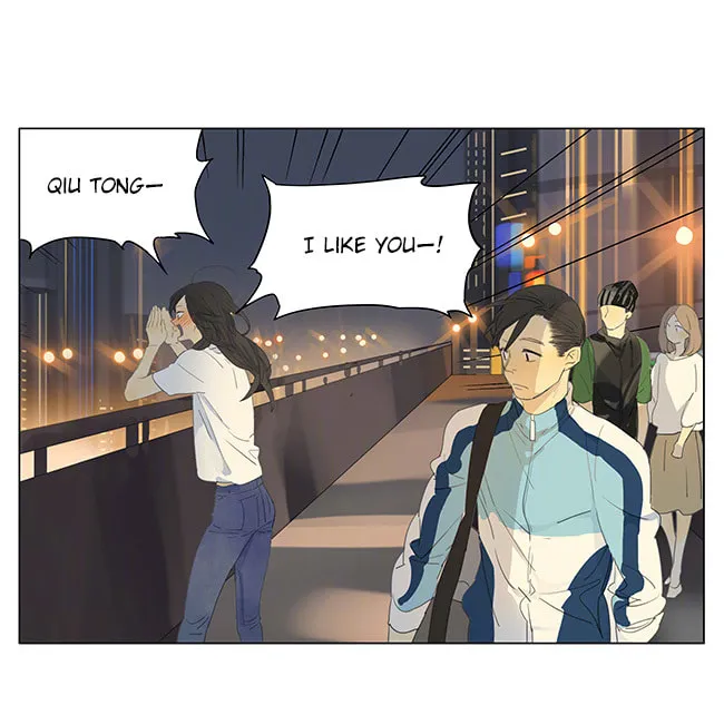 SQ: Begin W/Your Name! (Colored) Chapter 146 page 17 - 
