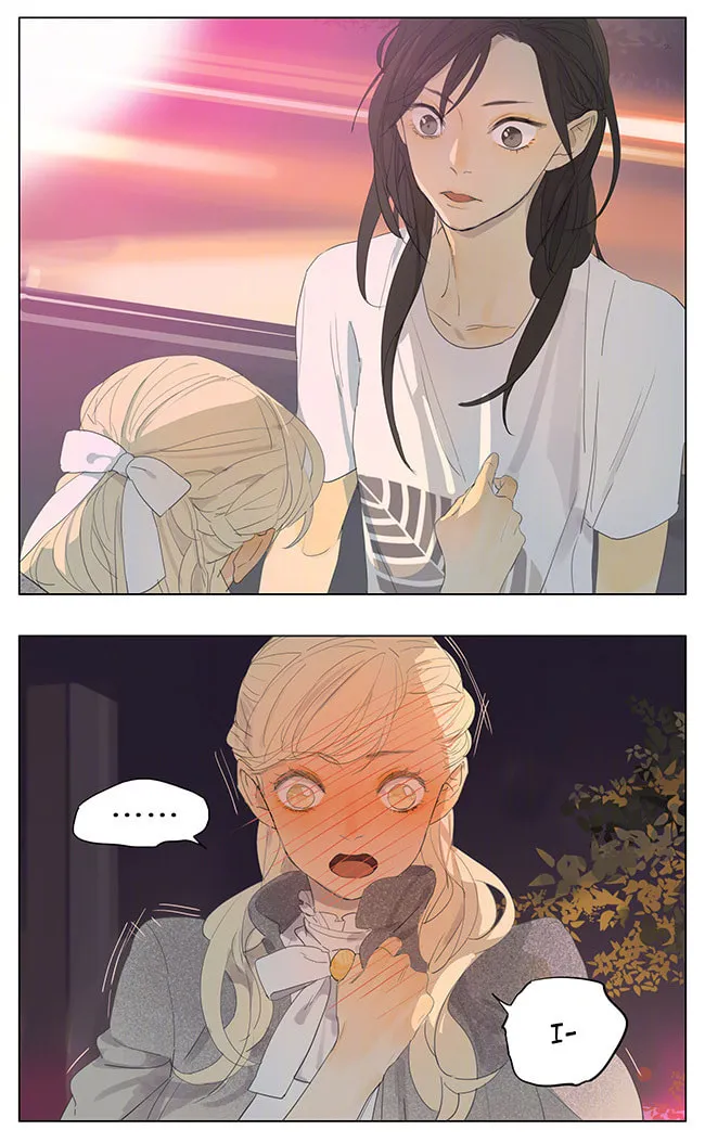 SQ: Begin W/Your Name! (Colored) Chapter 146 page 4 - 