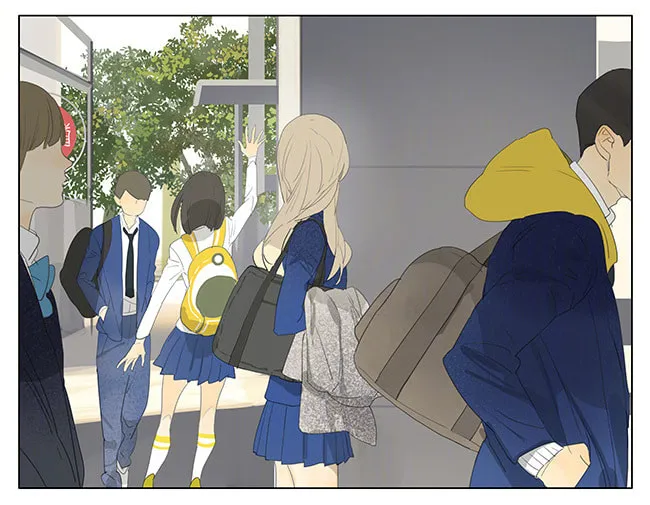 SQ: Begin W/Your Name! (Colored) Chapter 148 page 14 - 