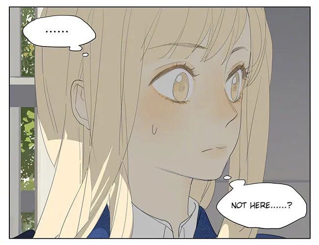 SQ: Begin W/Your Name! (Colored) Chapter 148 page 16 - 
